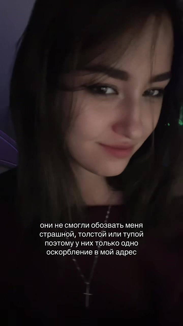 @солнце