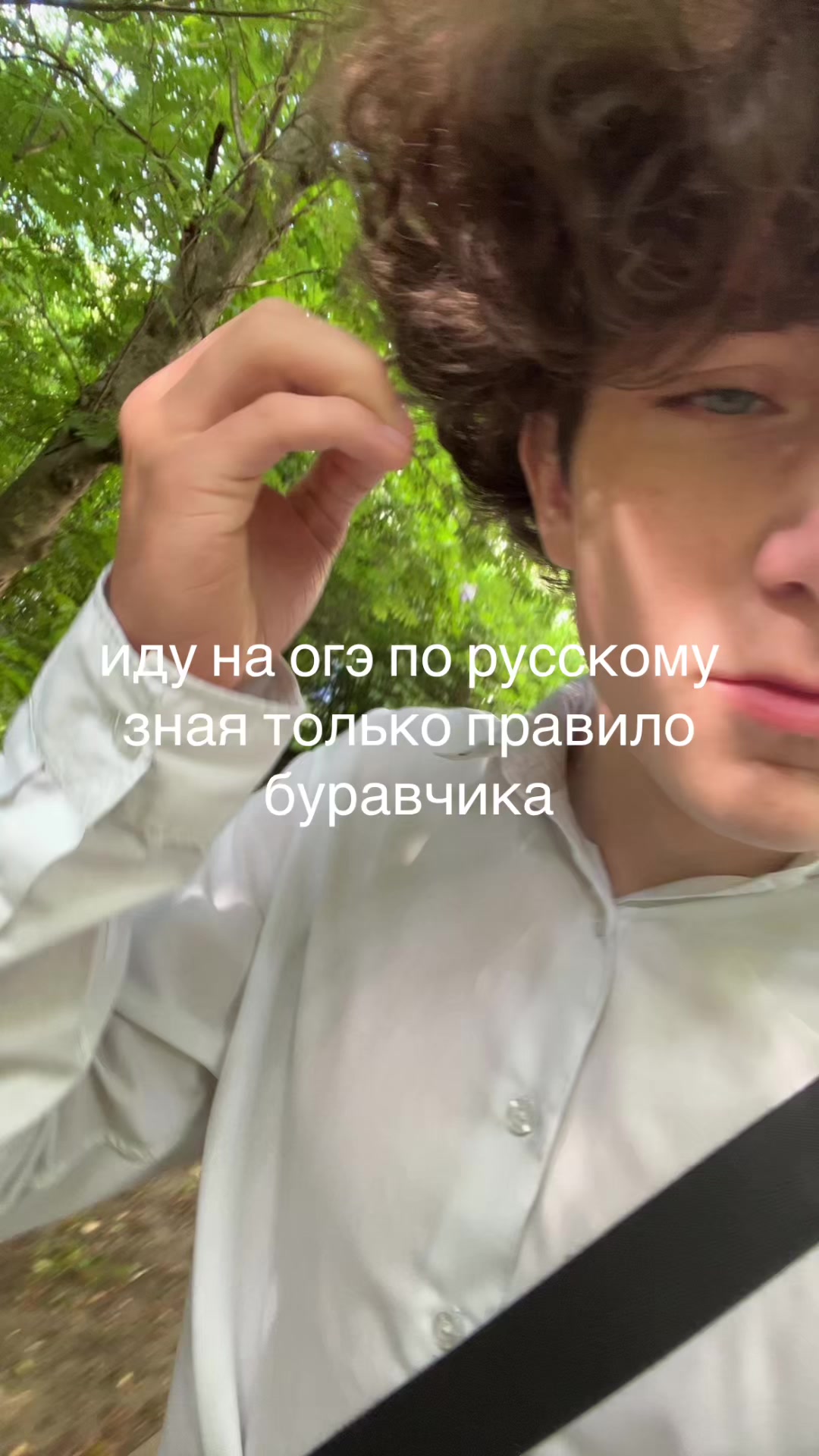 @slafit