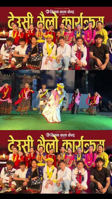 @Nritya Manch KIDZ (नृत्य मञ्च)