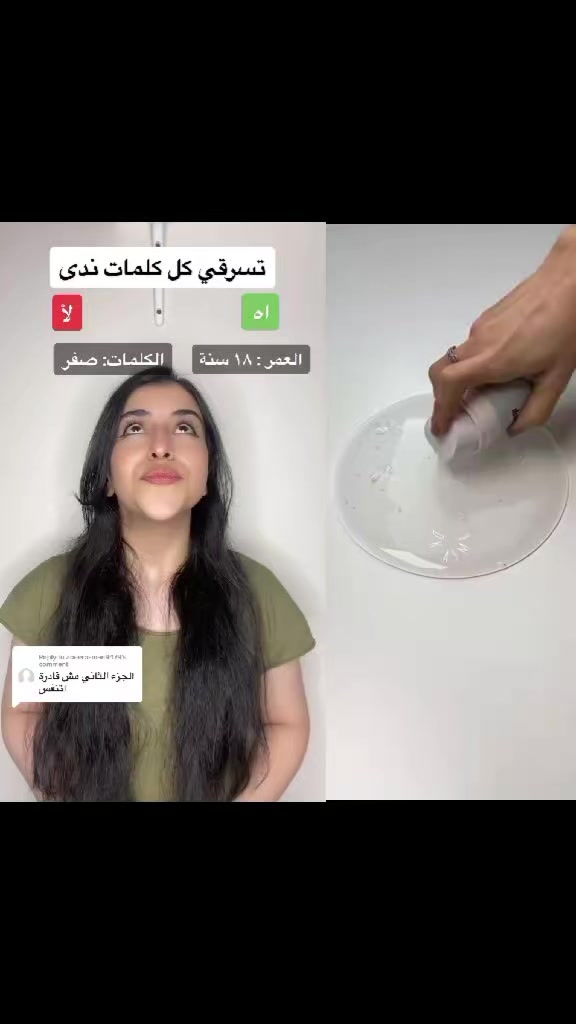 @AR🫀