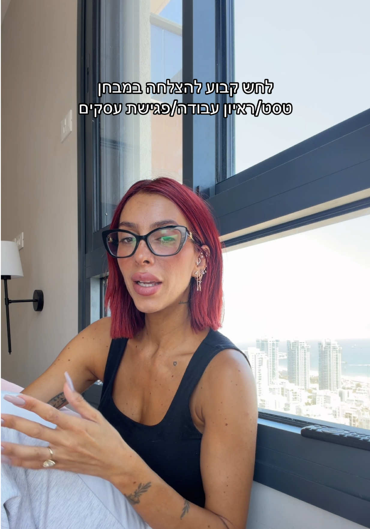 @OrianaHazan
