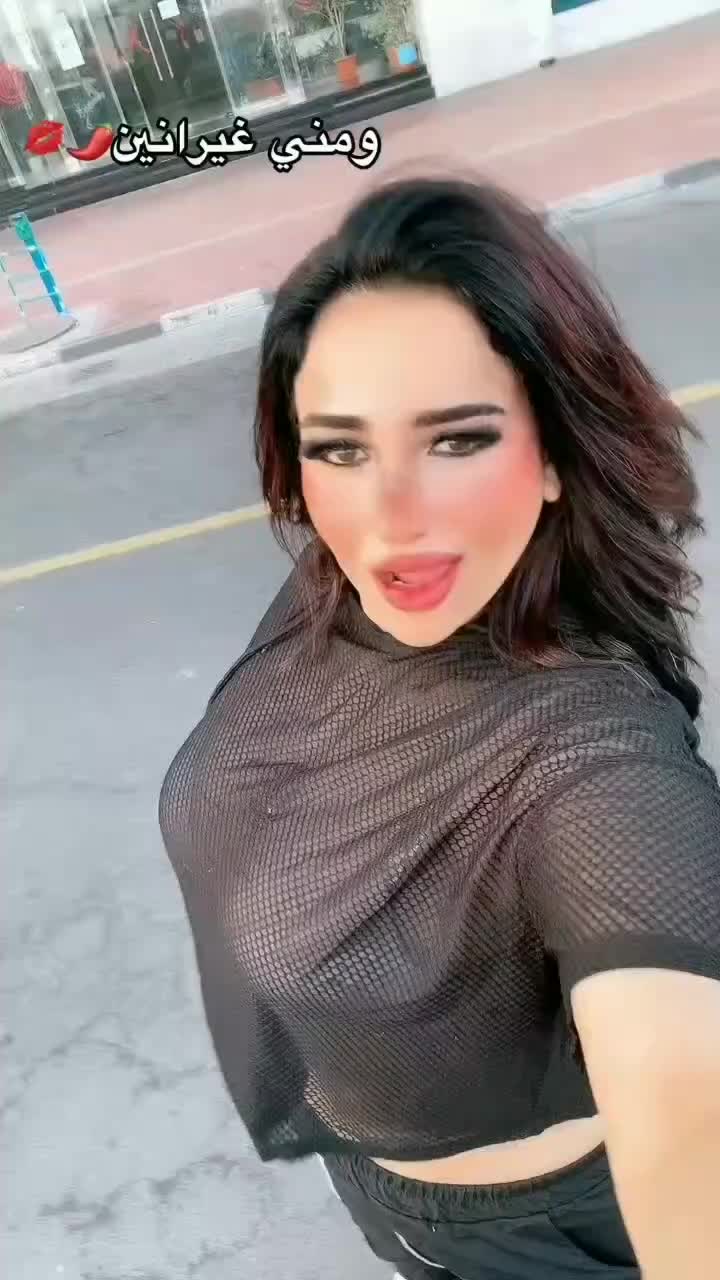 @نور تفاحه 🐍💋