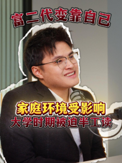 @Axly Tham &middot; 房地产销售导师