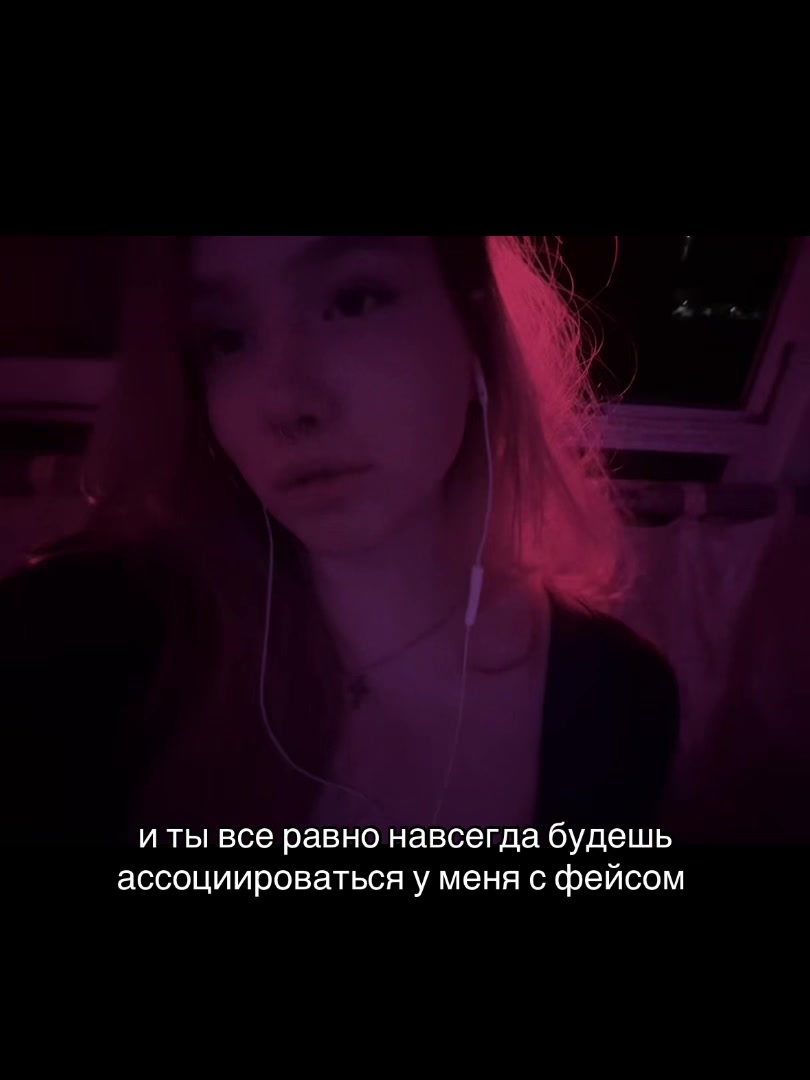 @аньк