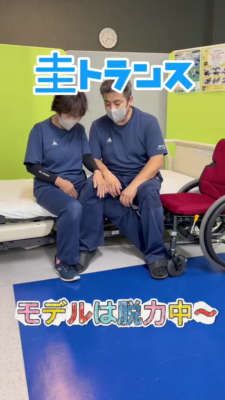 @圭