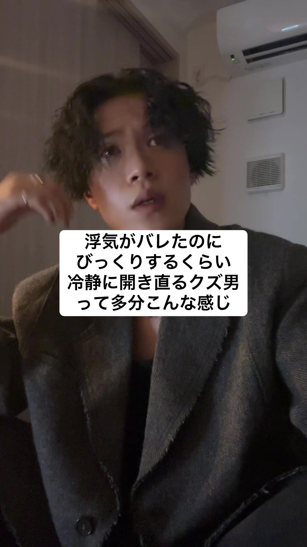 @大阪の棒人間鈴木