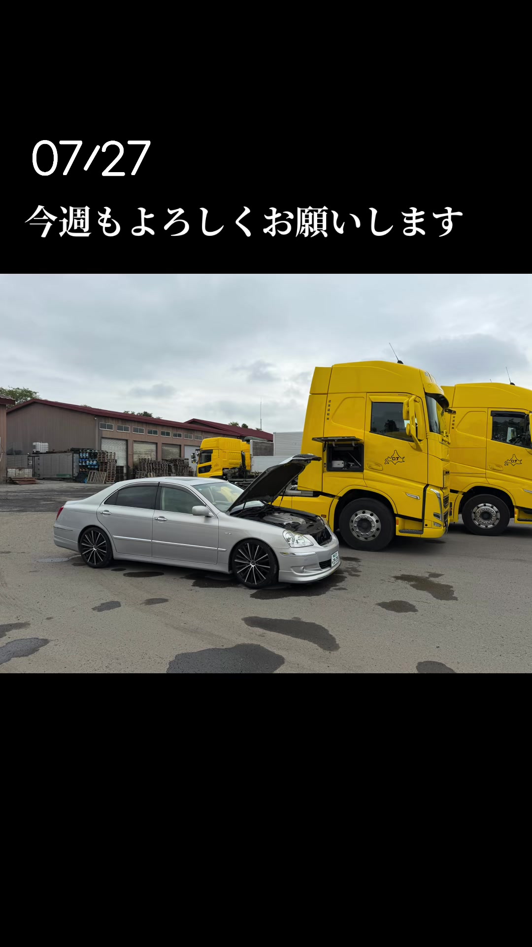 @大本雅宏