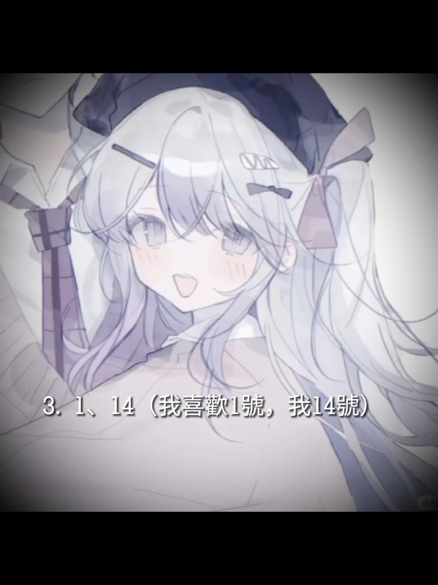 @🌹困困の小奶酪🌹꫞
