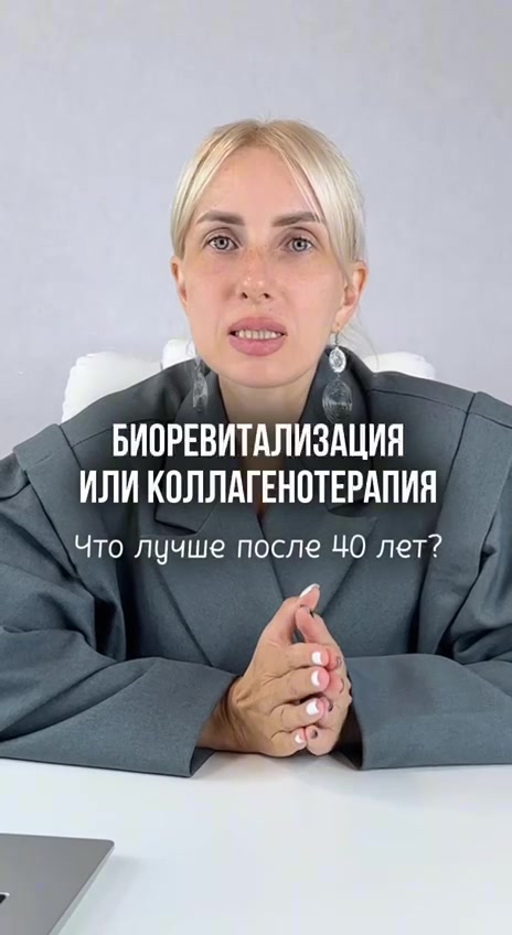@Мария Каас