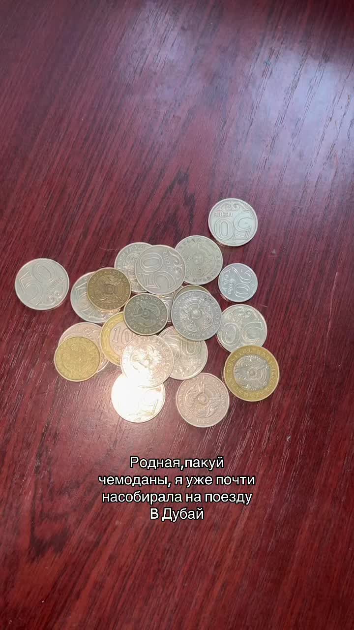 @@ais