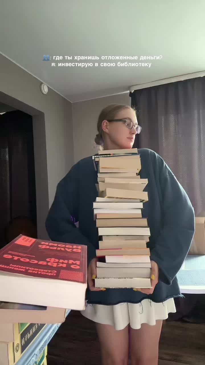 @юльсана