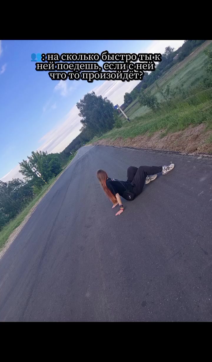 @♥️ Малыха ♥️