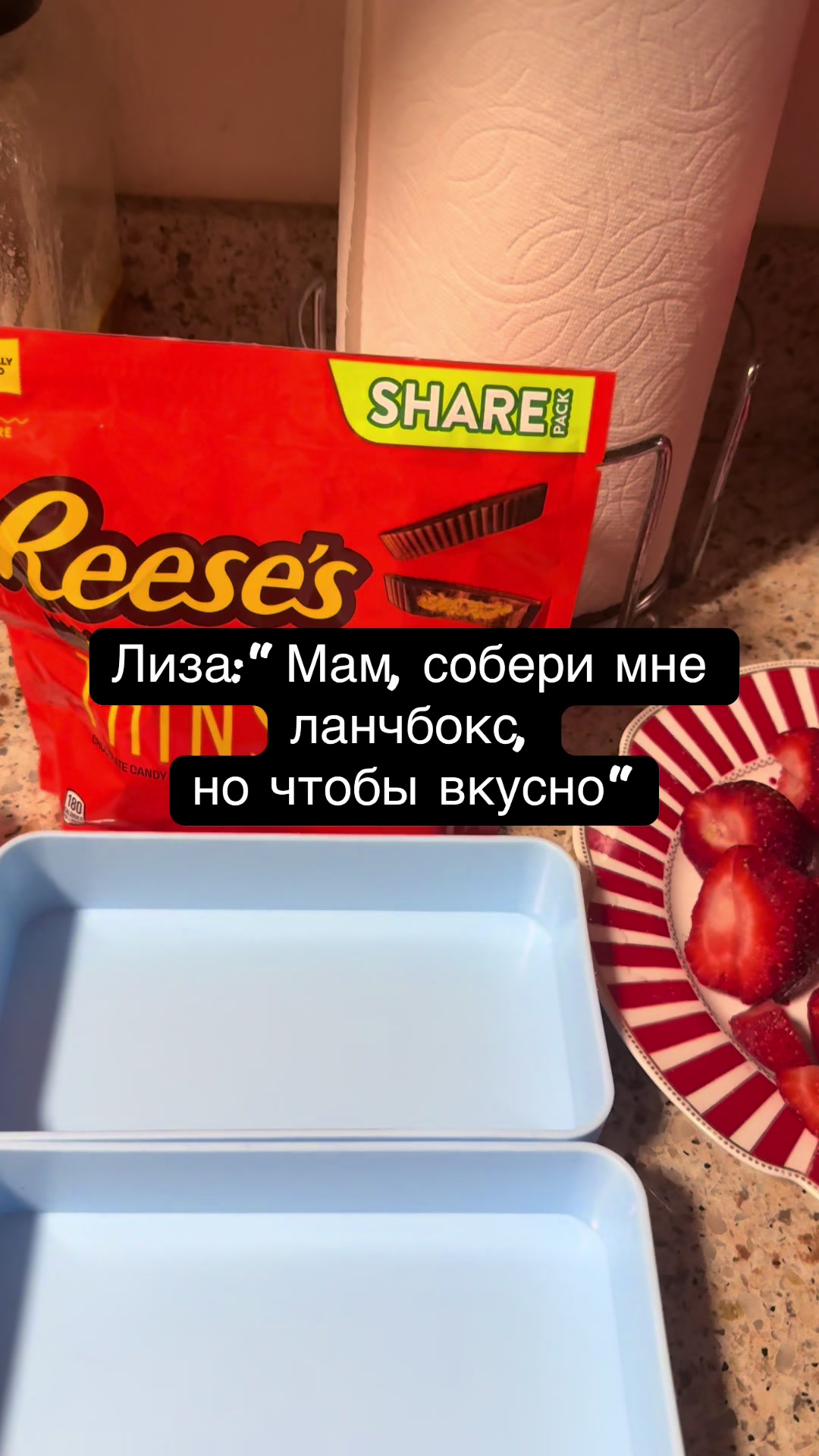 @LizaKse