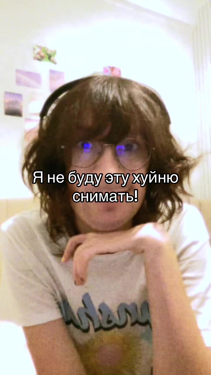 @🪼Нᴏᴇᴧь🪼