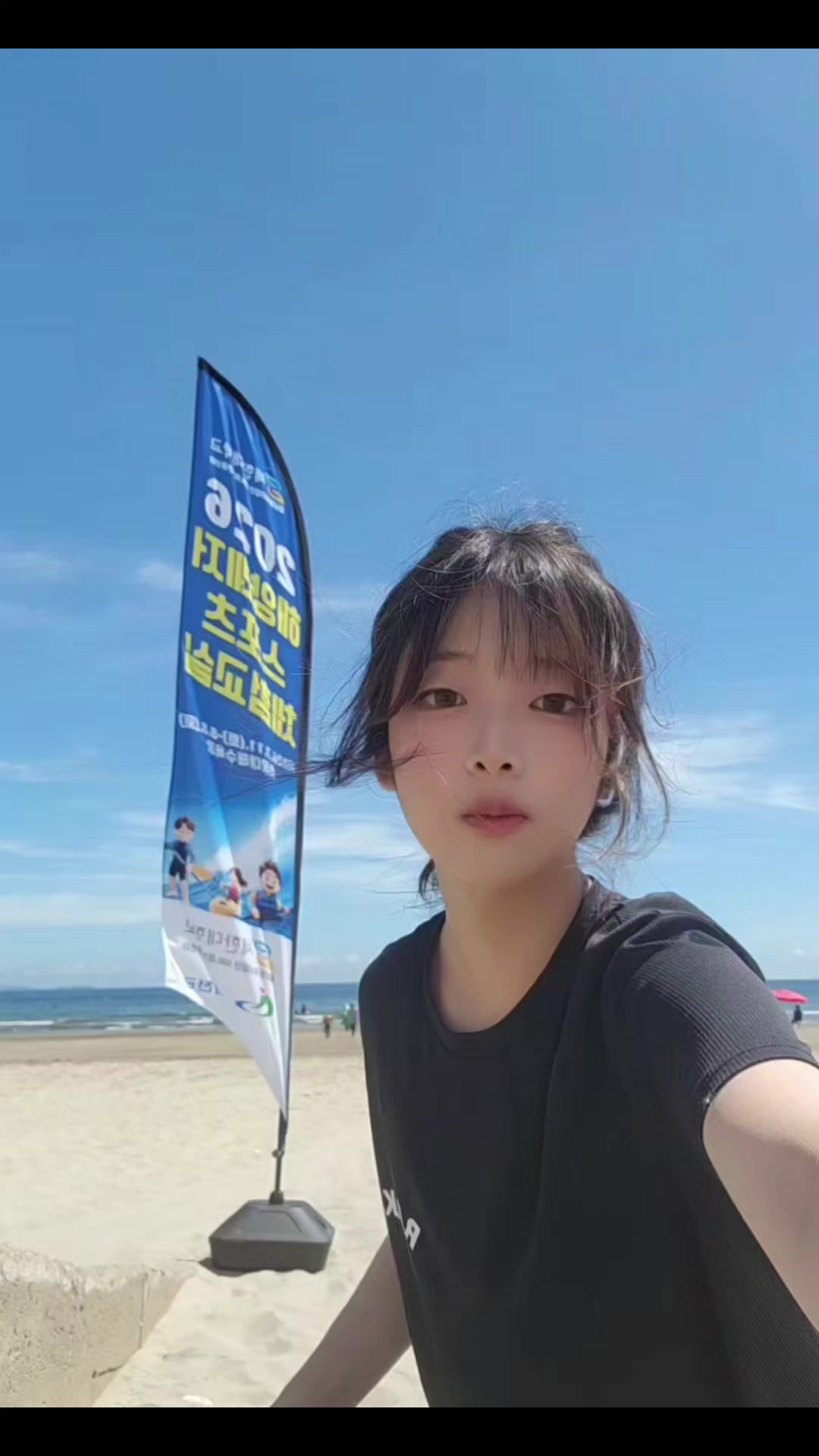 @고드름 집착녀