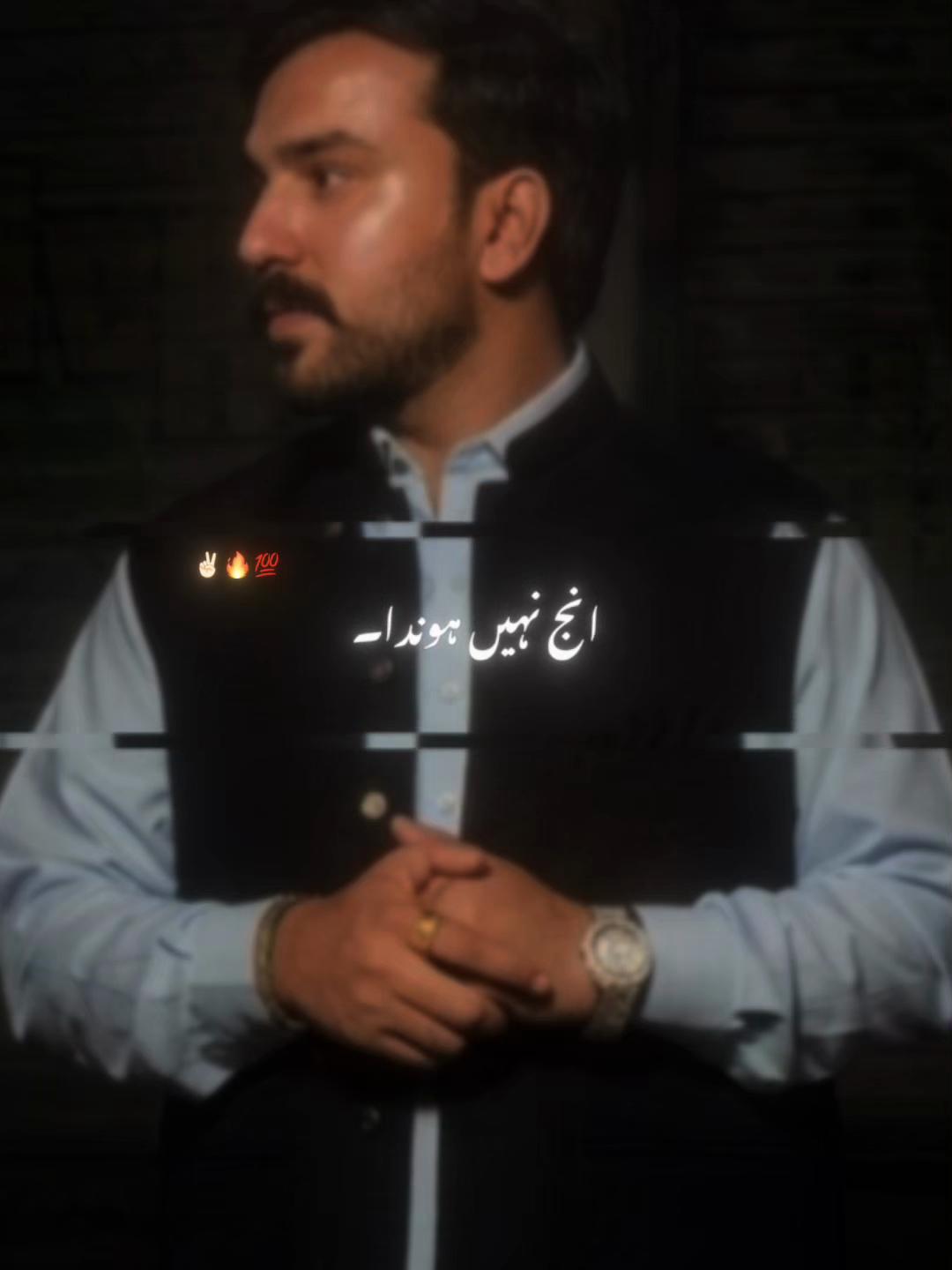 @Sonu Baba 9mm