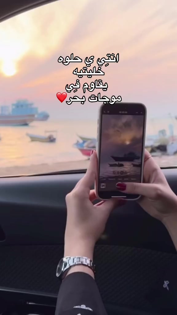 @أيات مكائيل