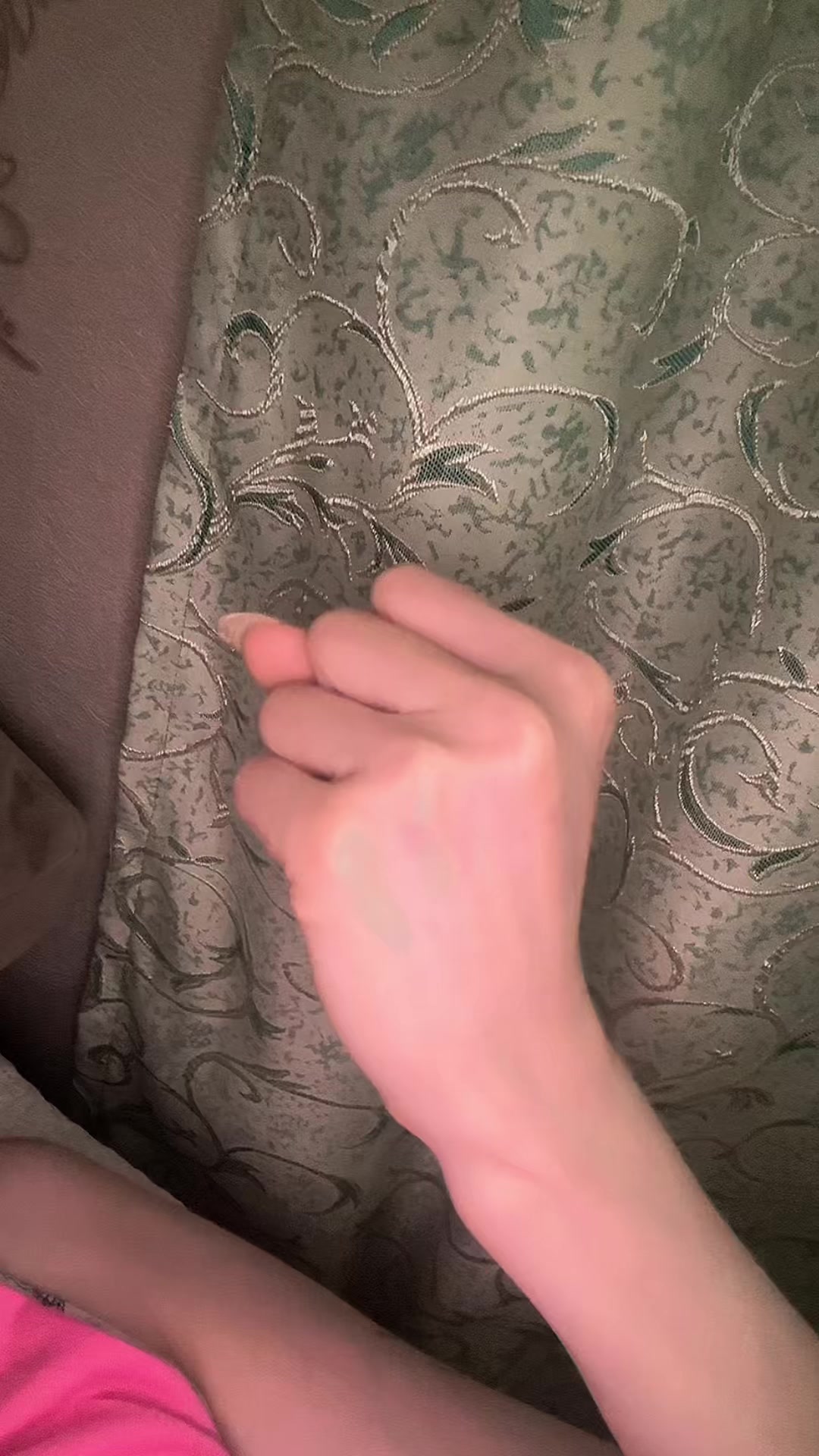 @айриш