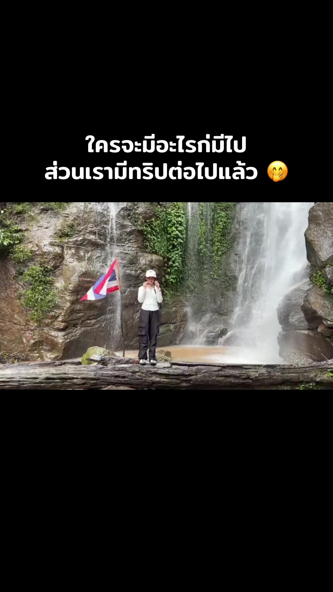 @🤍JIRAWAN🤍