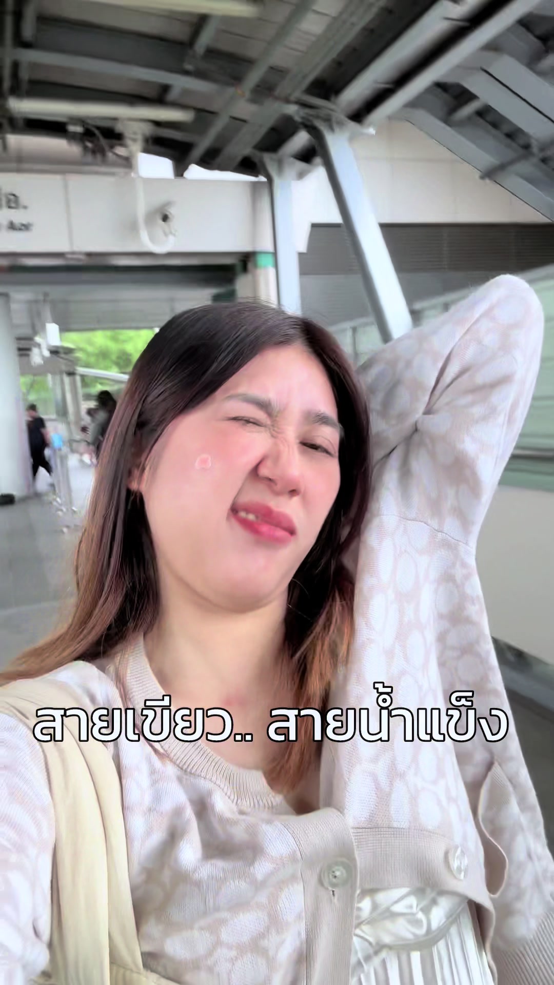 @Sommickez
