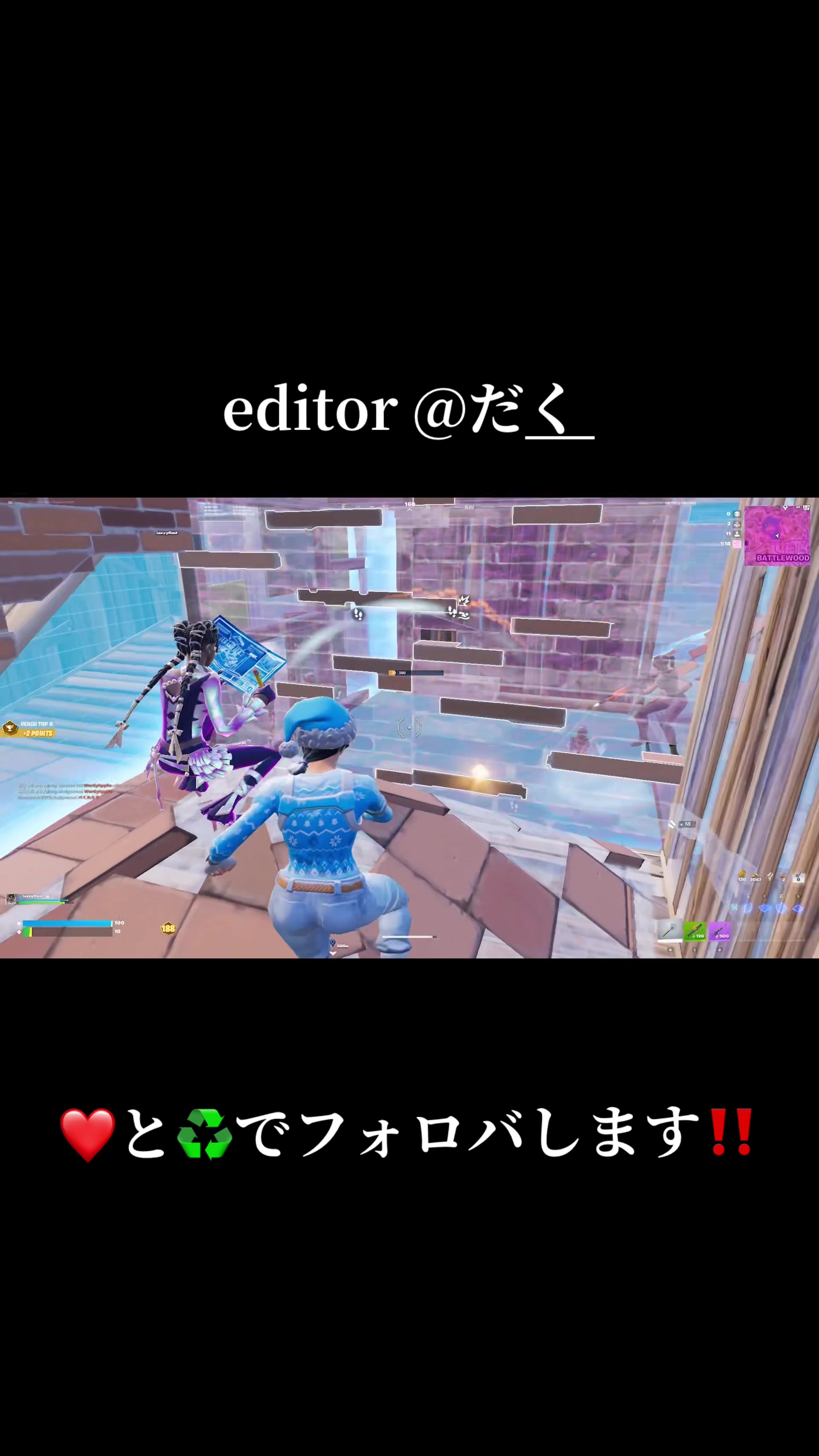 @てる