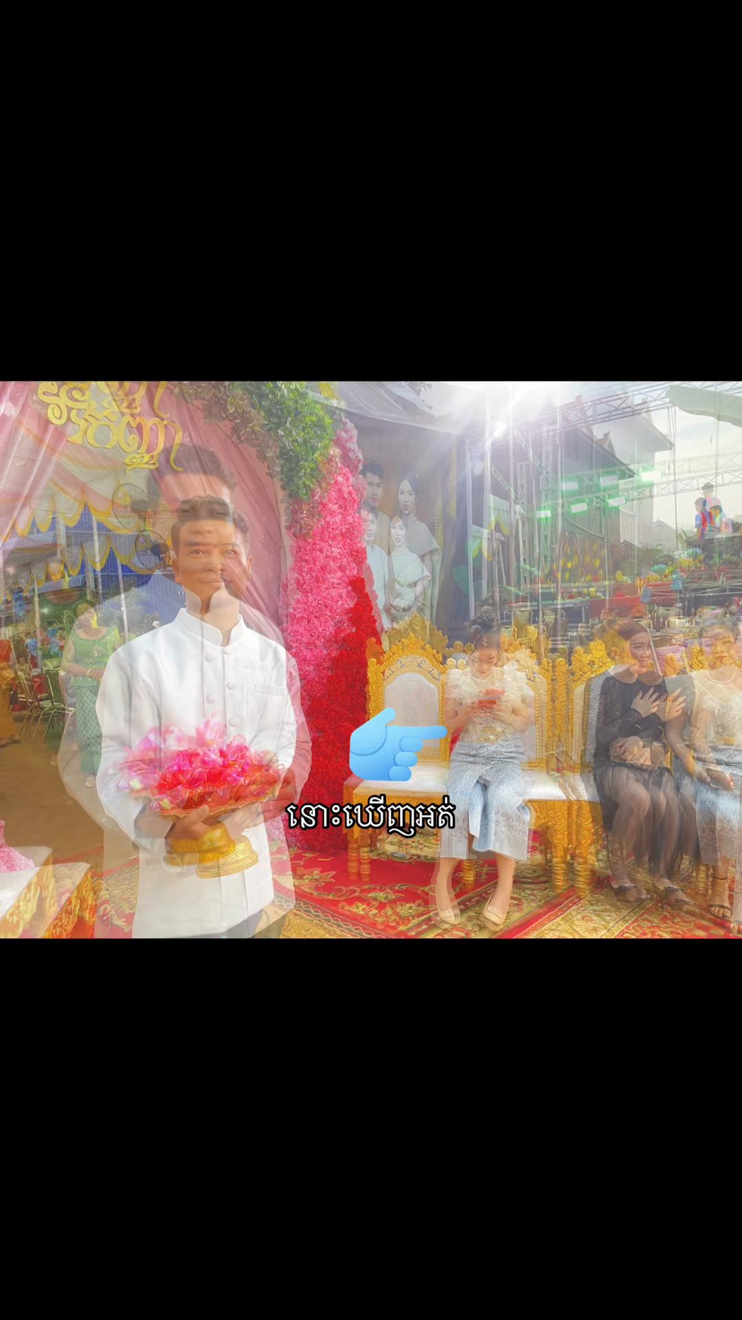 @Pu Vuth ๐ฐ๐ญ๐ฐ๐ท