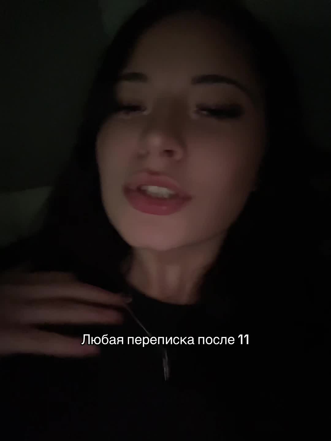 @cheshka