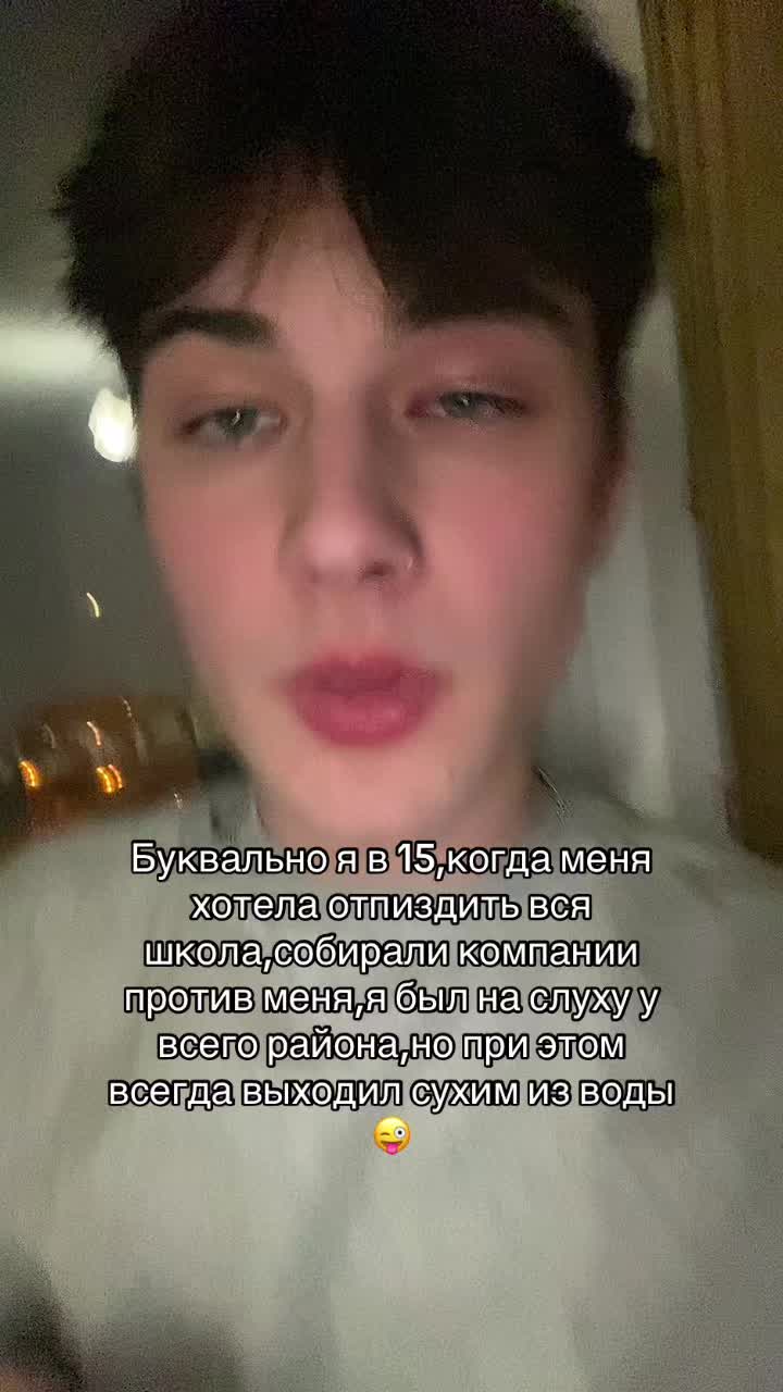 @Илушкинс