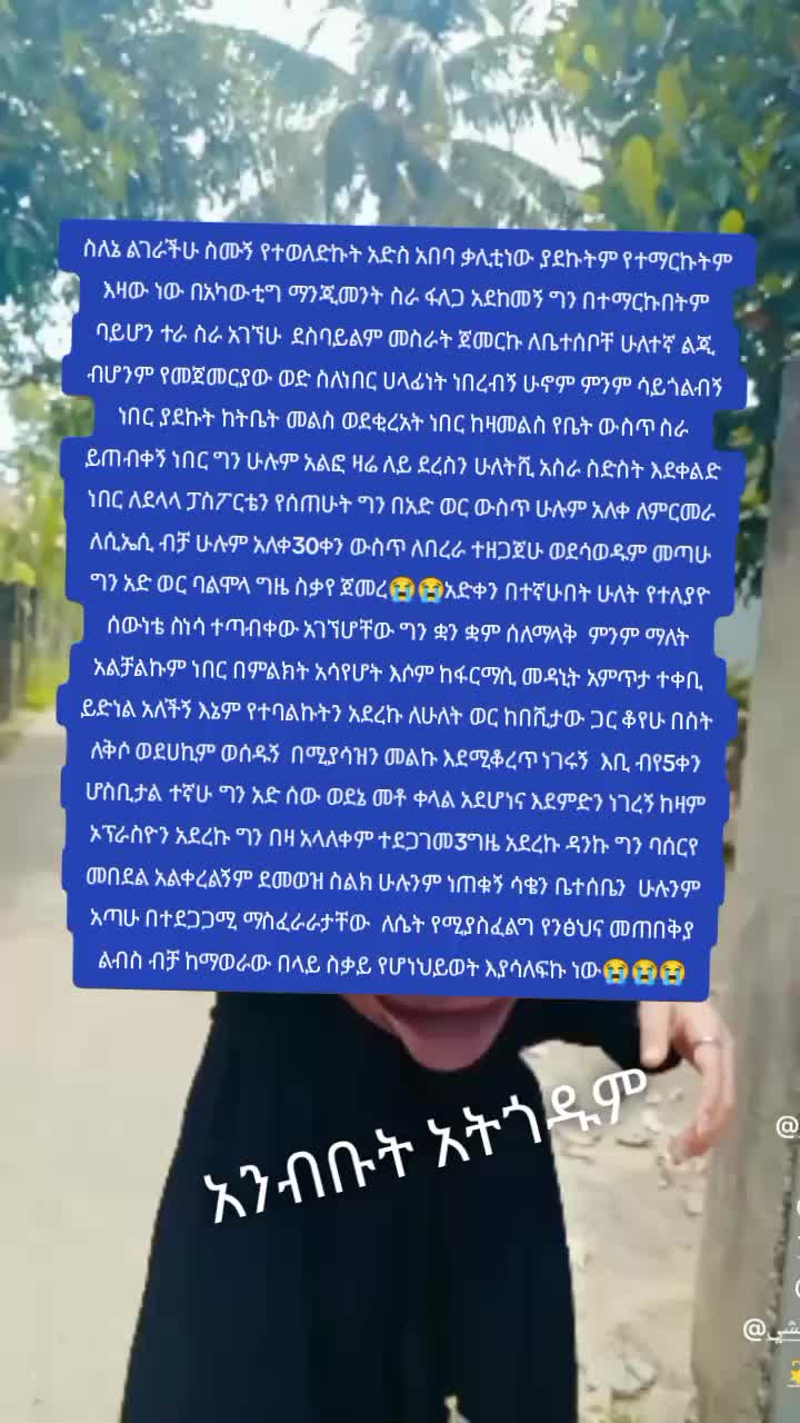@kawlet
