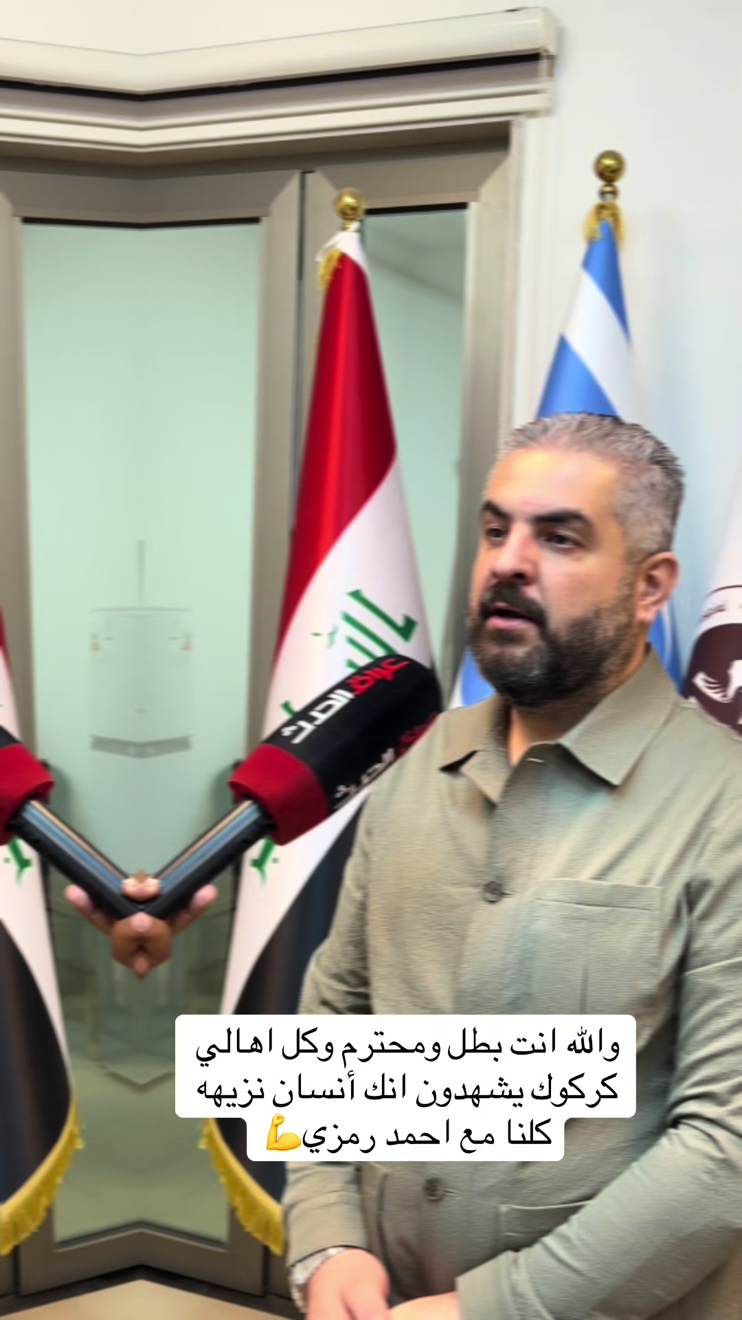@رئيس لجنة الأمن والدفاع