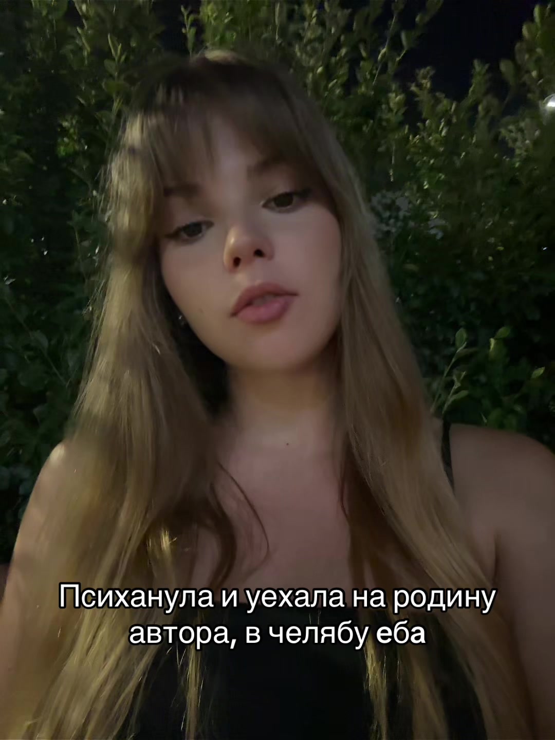 @nastysssmurr
