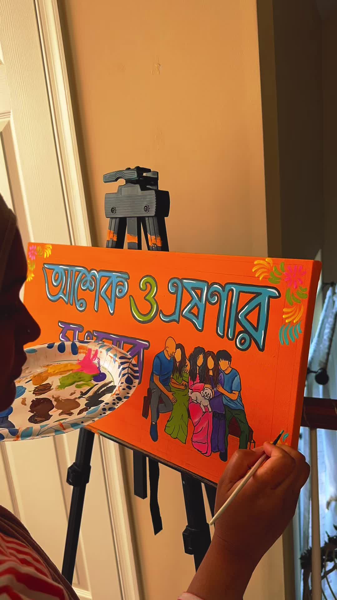 @Samrin.art🇧🇩🍉