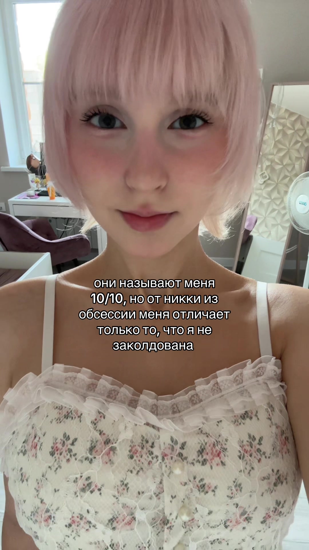 @kris rosie ♡