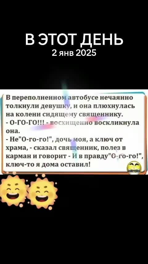@тамара