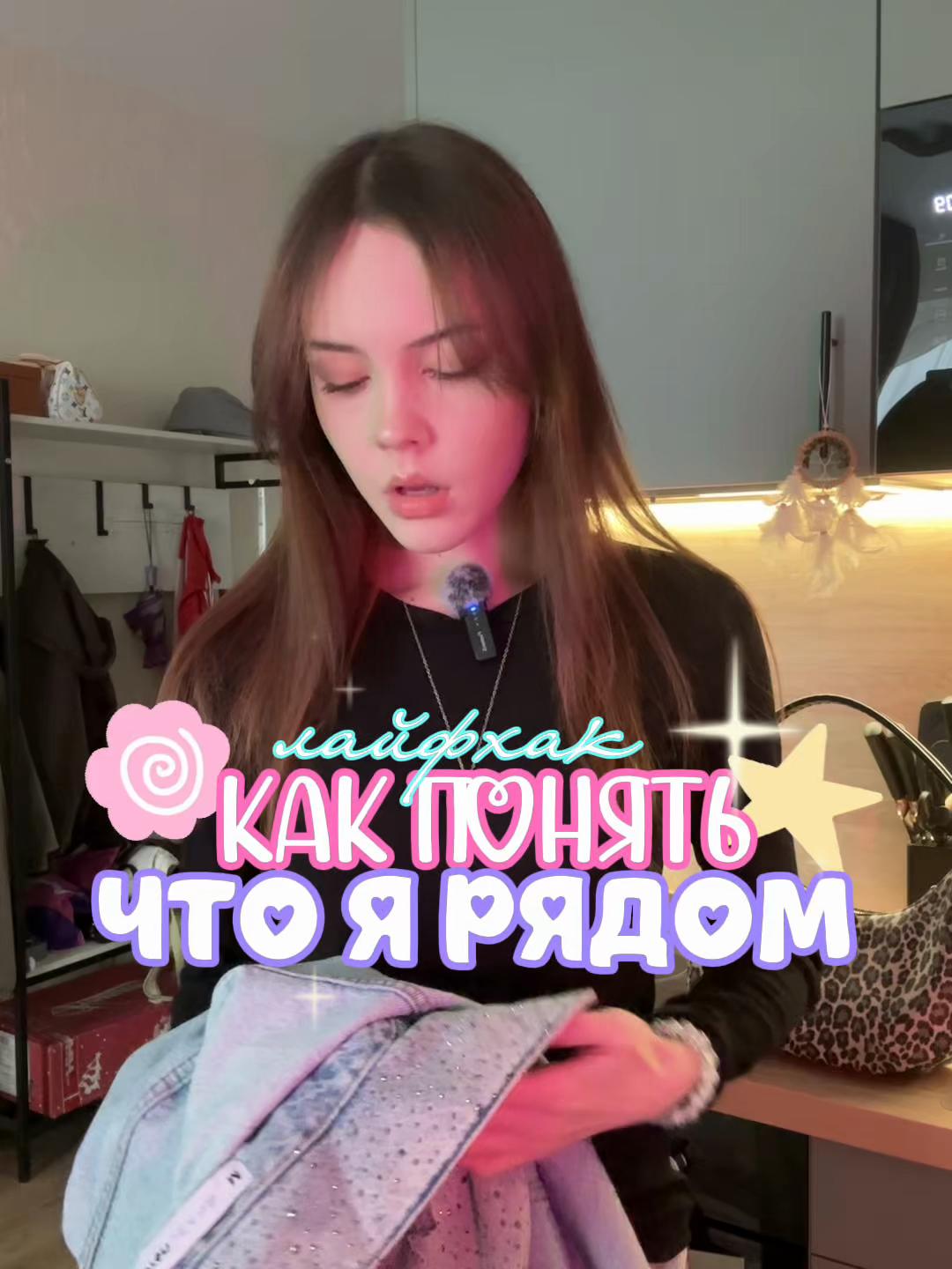 @дашкак