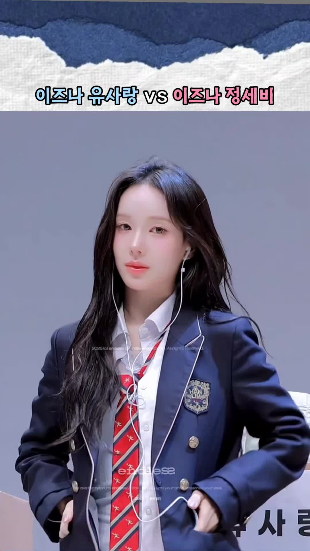 @픽미픽유