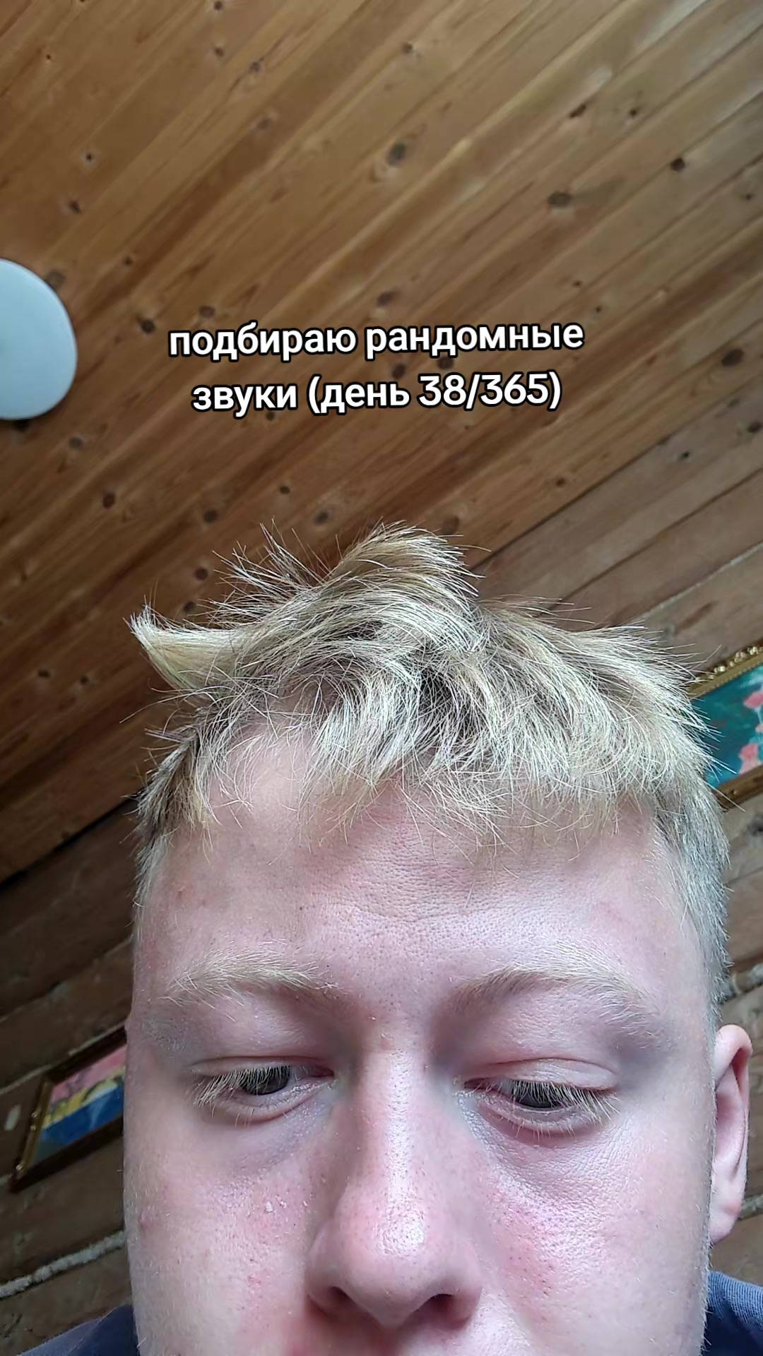 @макарончек✔️