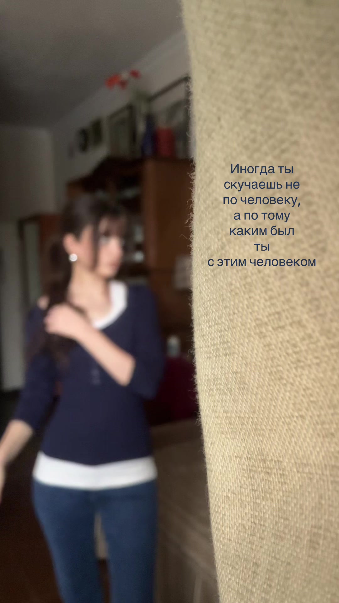 @Девочка Соня
