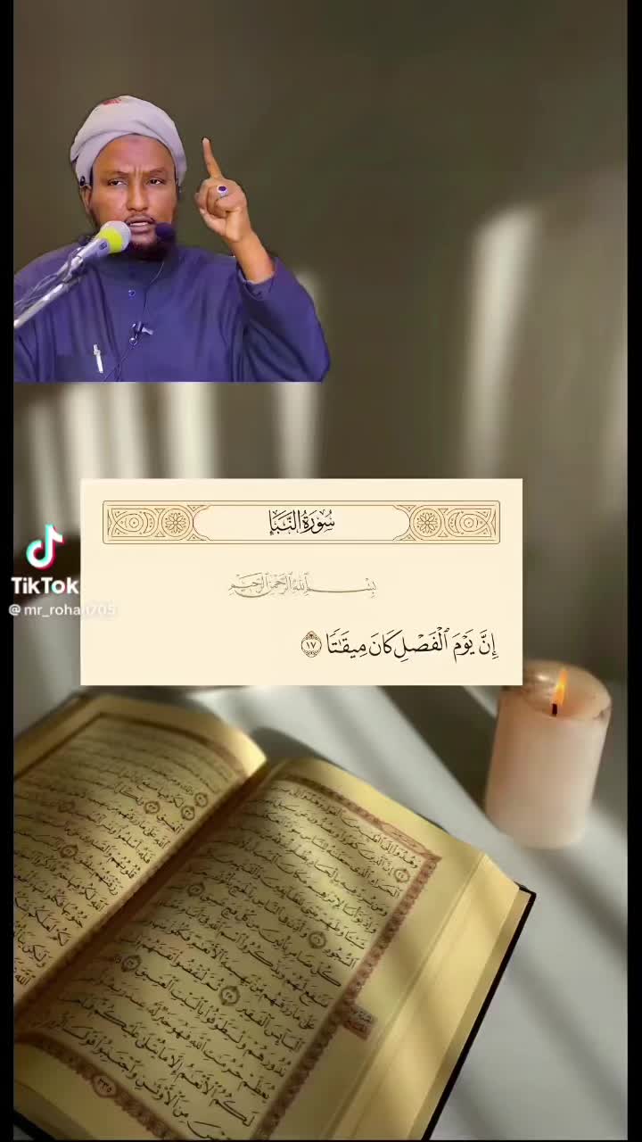 @Dr baashane
