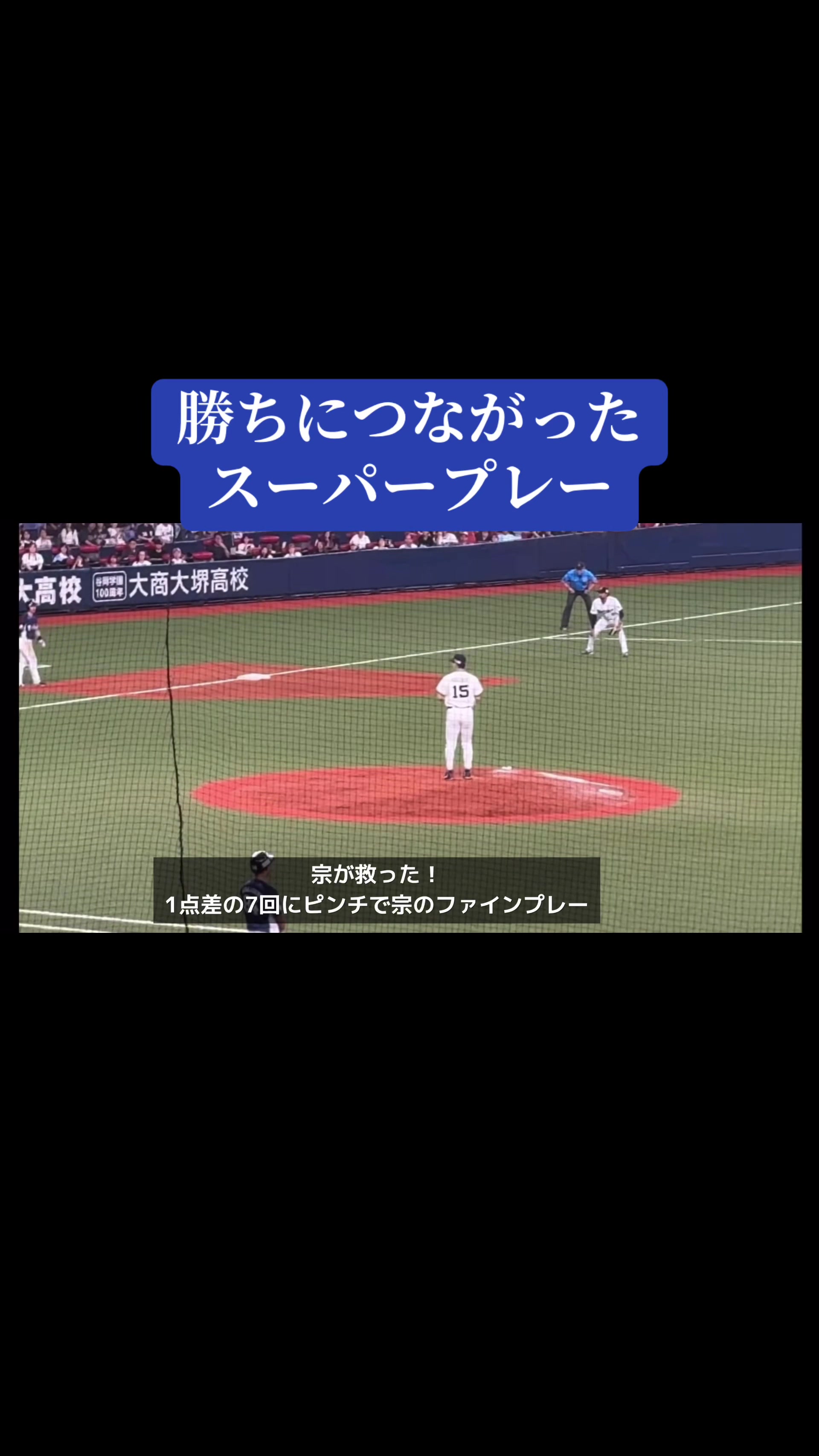 @ワク