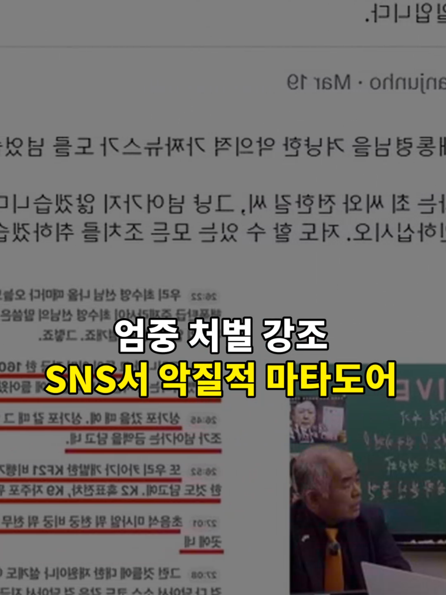 @간드