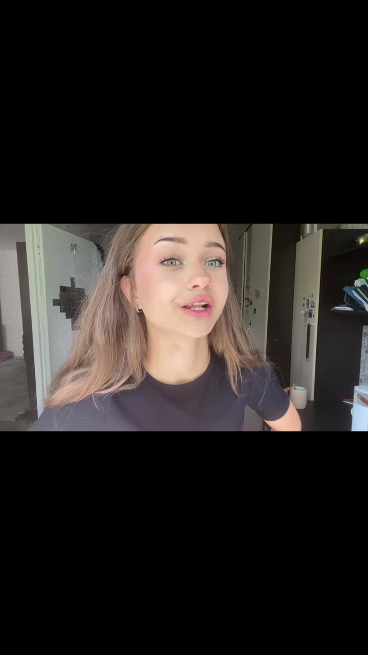 @рума