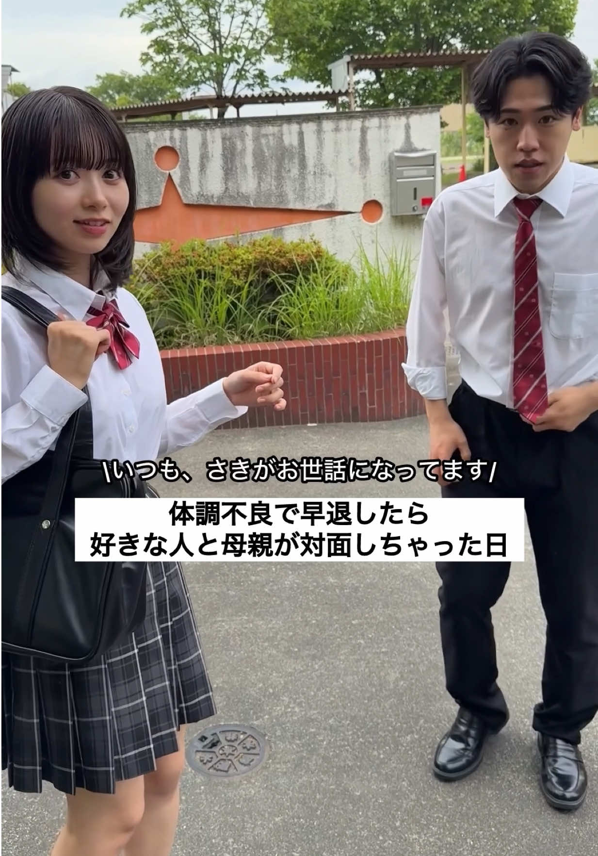 @本気出すのは明日から。