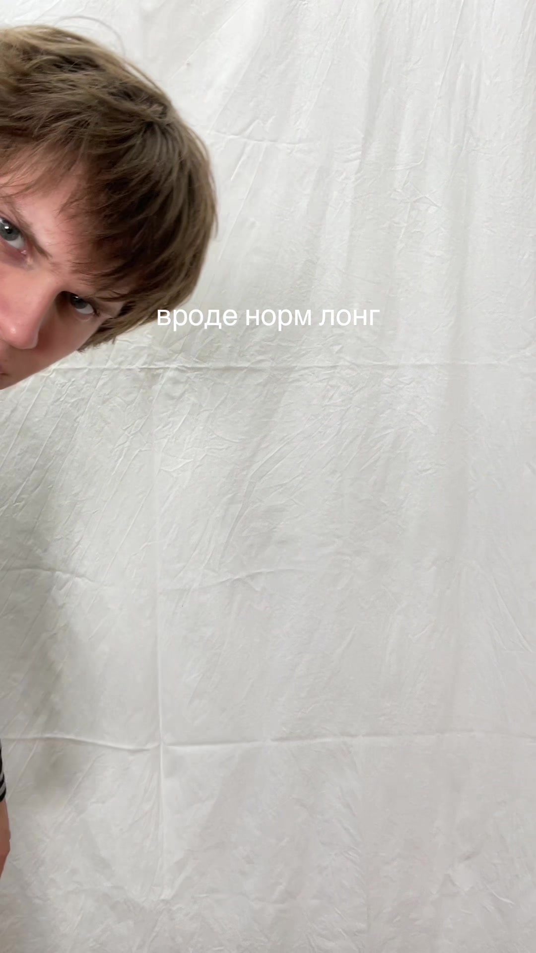 @ТГ: gorskkk