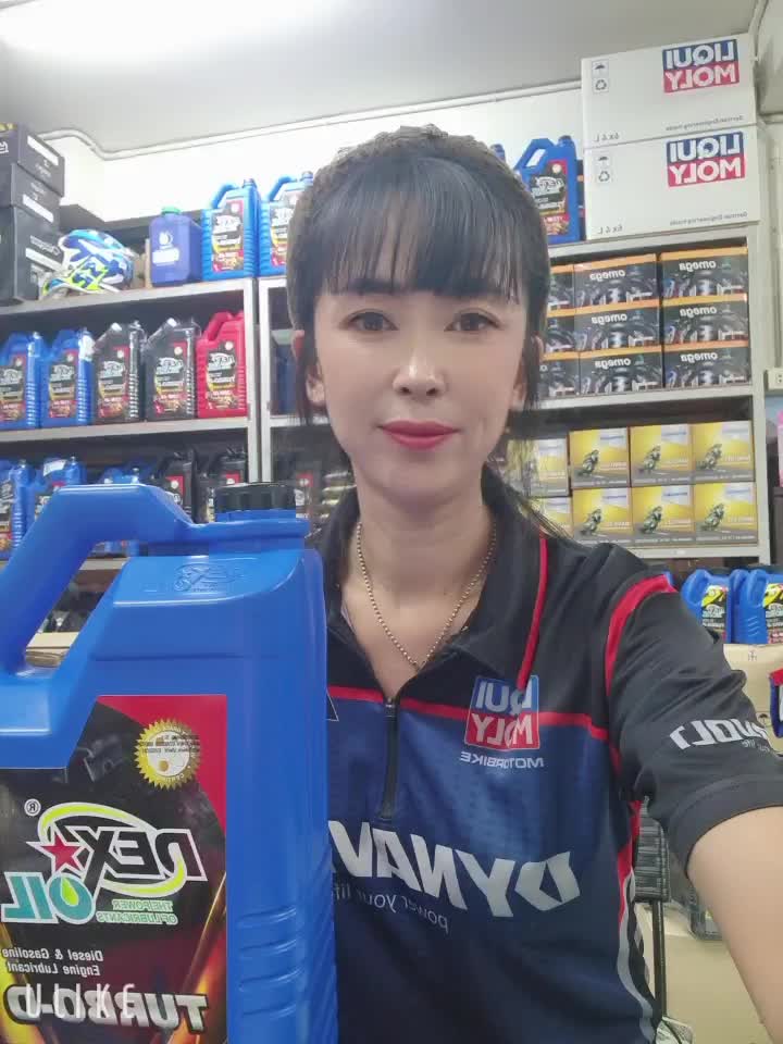@Ozone motor sport