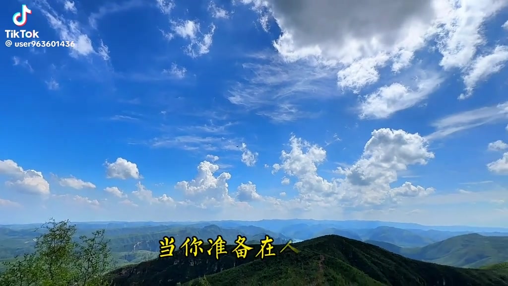 @福建小野馬生活號