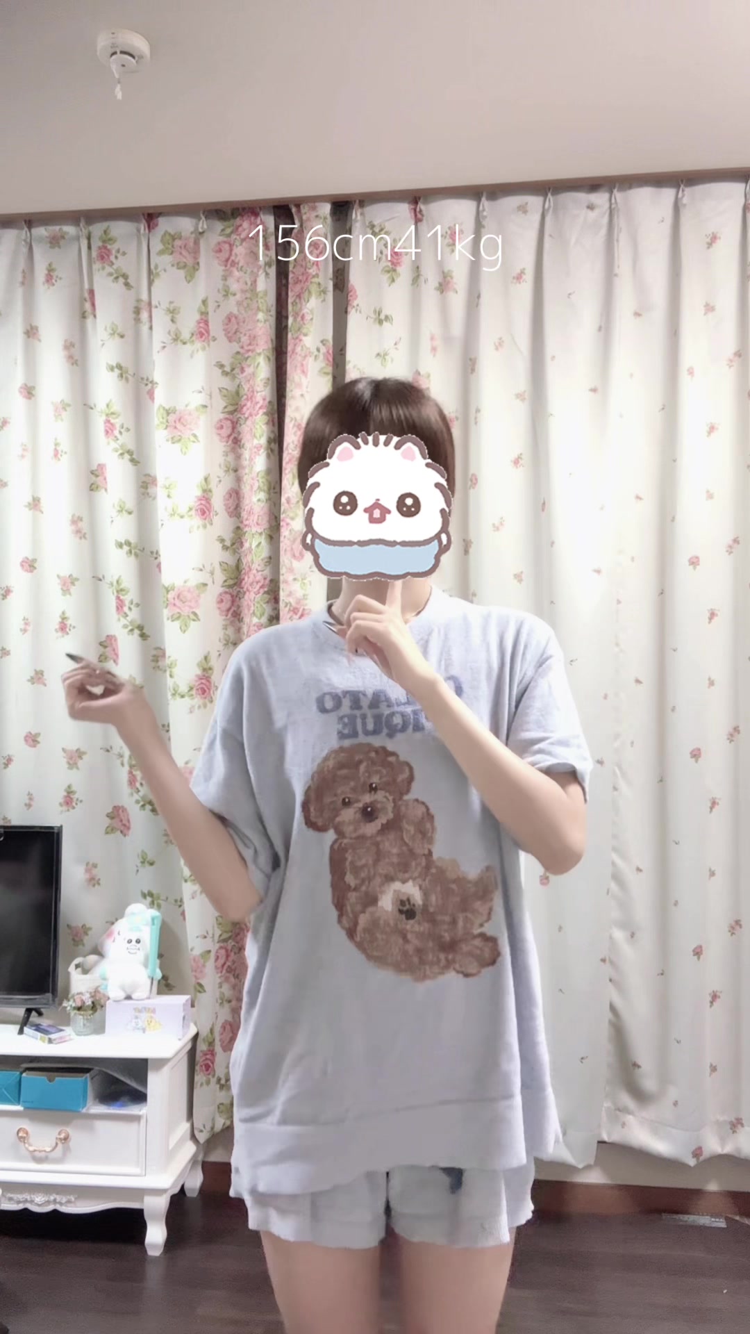 @パピコ