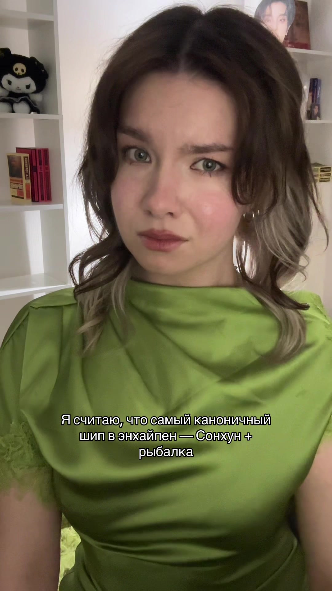 @ксеня джеюновна ⁷