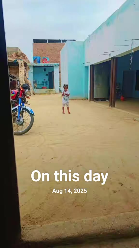 @منڈا ڈوگراں دا