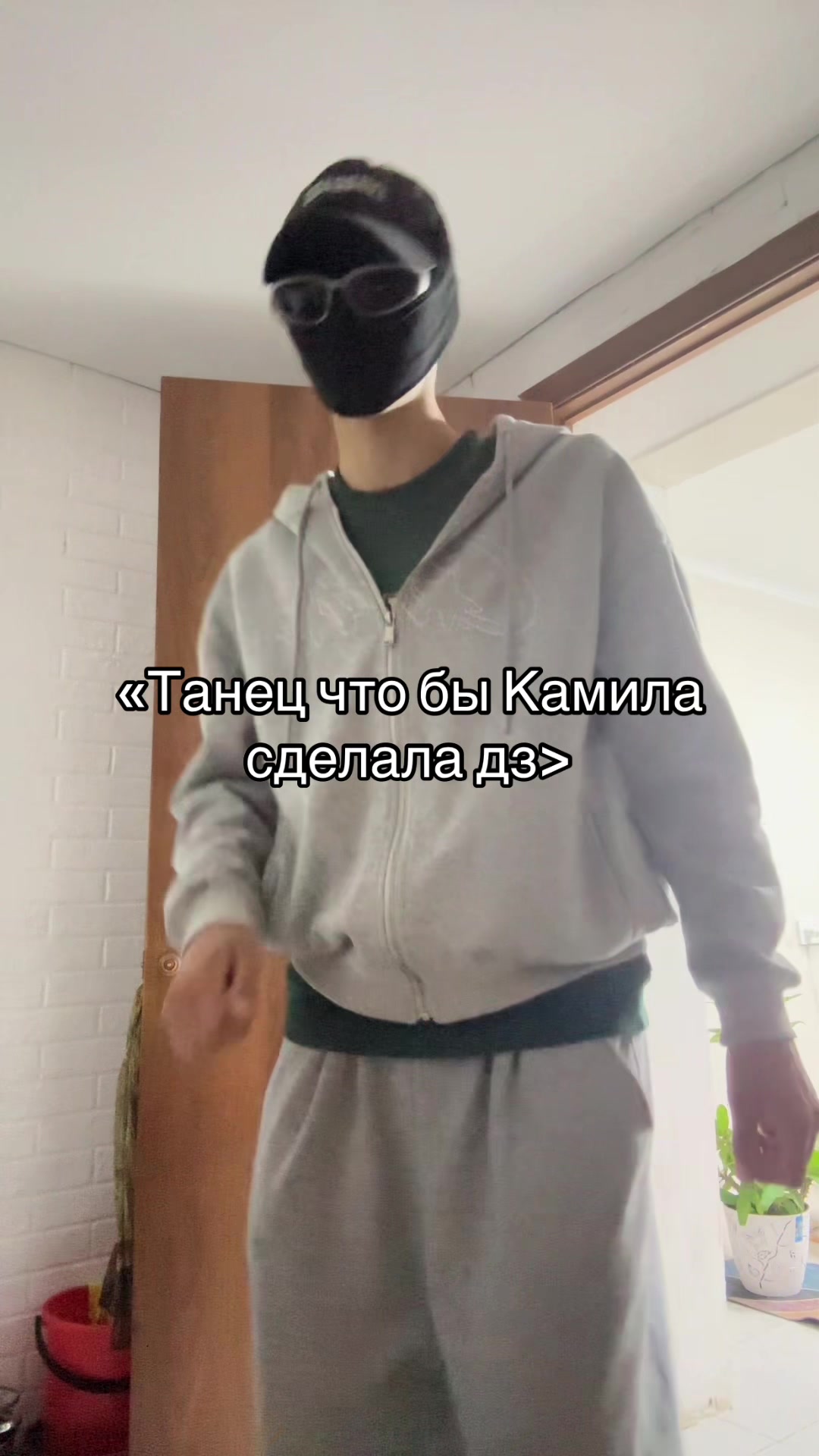 @IMMI
